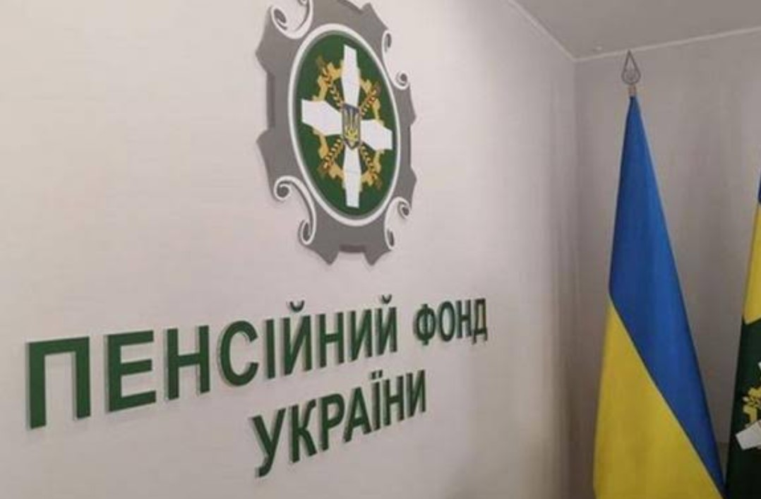 Комунальна підтримка від держави - роз'яснення Пенсійного фонду, чому не можна об'єднати субсидію та пільгу та що вибрати